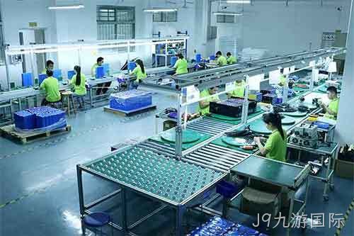 FACTORY