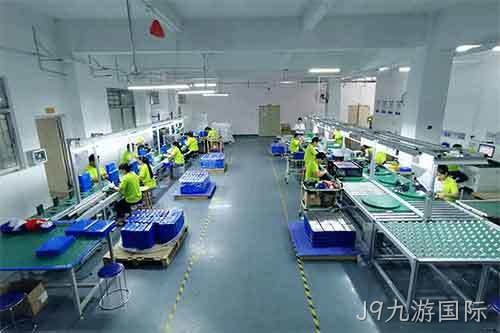 FACTORY