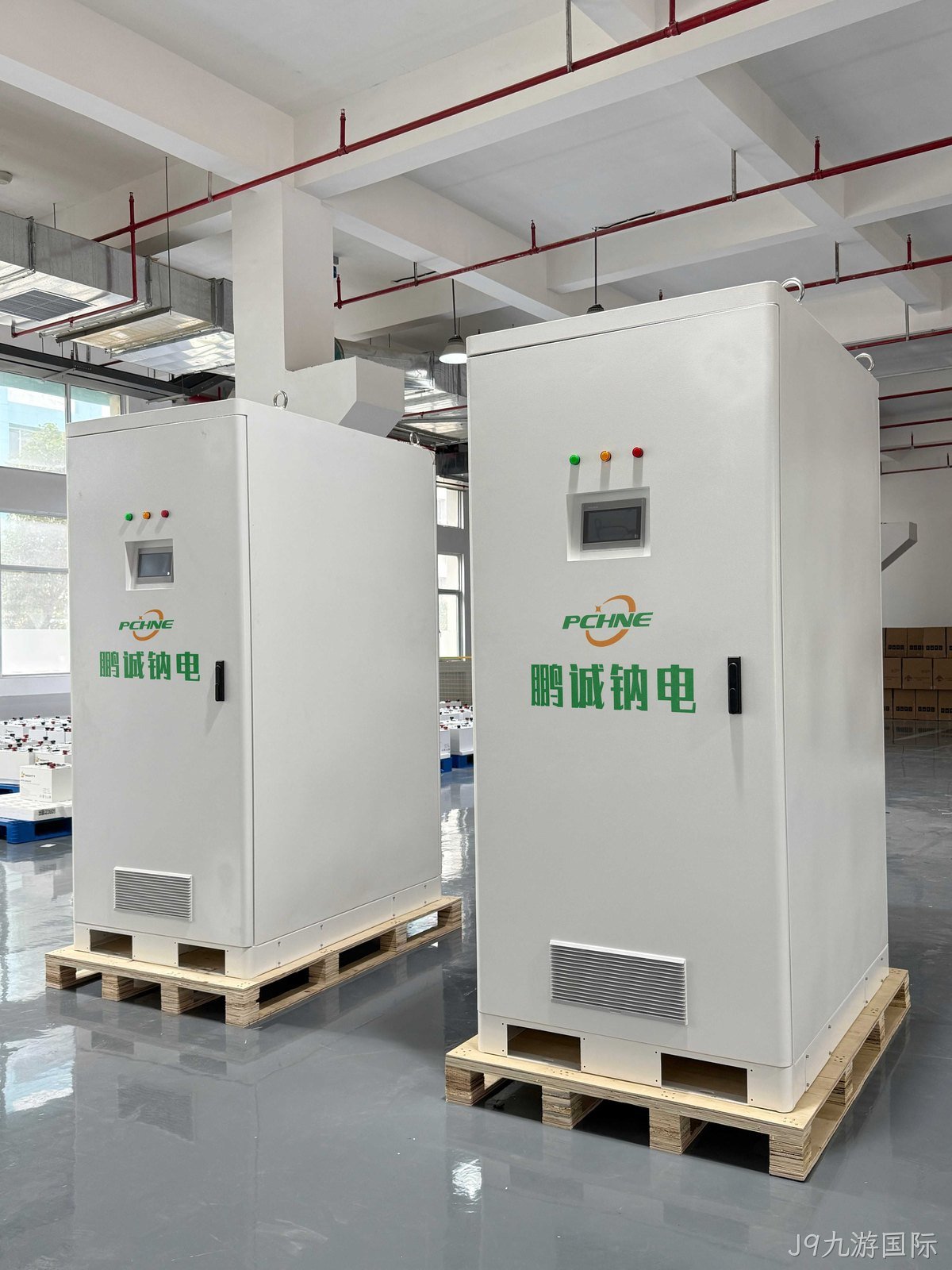 J9九游国际新能源推出 100KWH/50KW 钠电储能系统